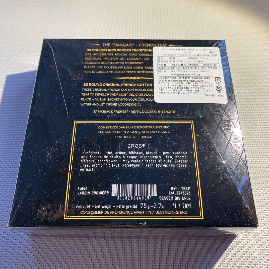 □新品未開封□ エロス マリアージュフレール モスリン 30袋 ティーバック