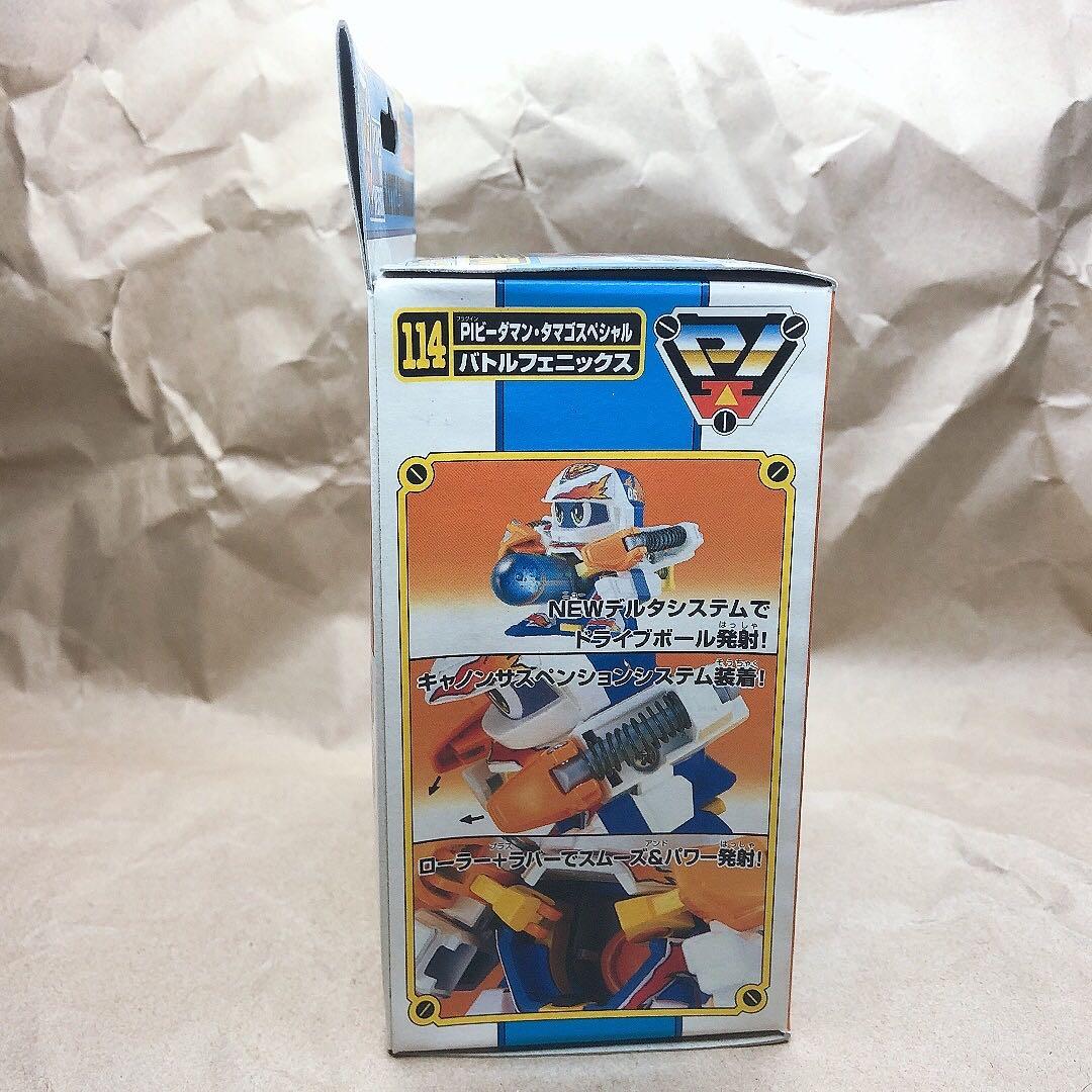 スーパービーダマン　バトルフェニックス　未開封