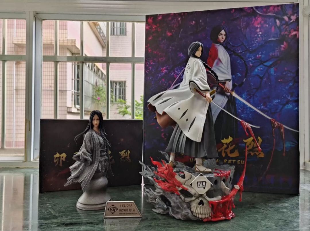 BLEACH  I.W  -STUDIO 卯ノ花 烈 フィギュア