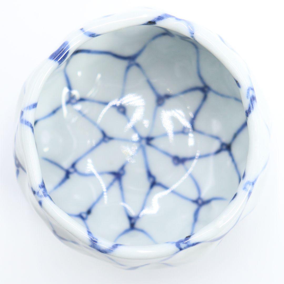 須田菁華作 染付網文猪口 九谷焼 酒盃 ぐい呑　V54　1F28