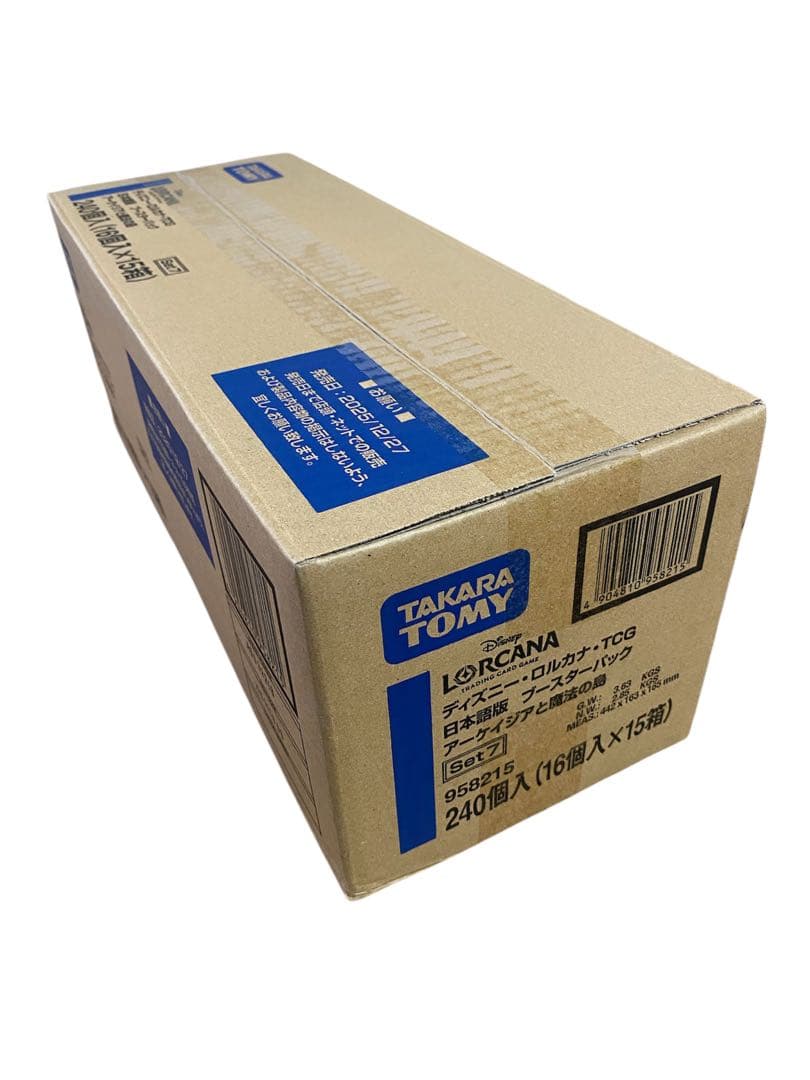 ディズニー ロルカナ TCG 日本語版 アーケイジアと魔法の島　カートン