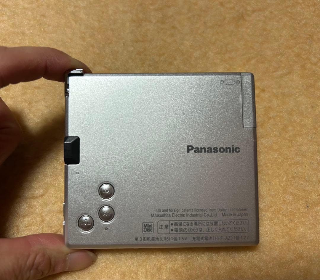 【美品】Panasonic ポータブルMDプレーヤー SJ-MJ50