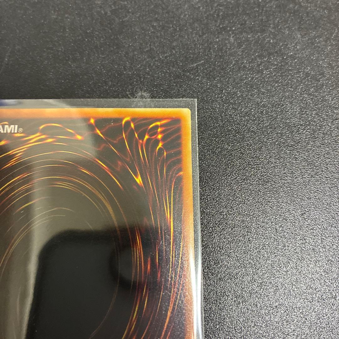 遊戯王 竜騎士ガイア レリーフ　美品