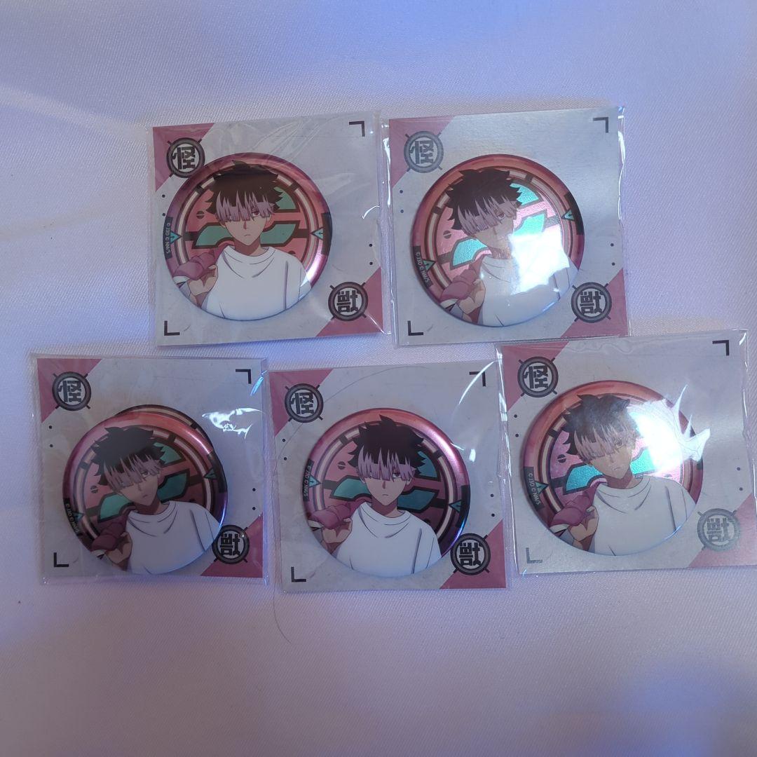 鳴海弦　メタリック缶バッジ　怪獣スカジャン　ソフマップ　怪獣8号