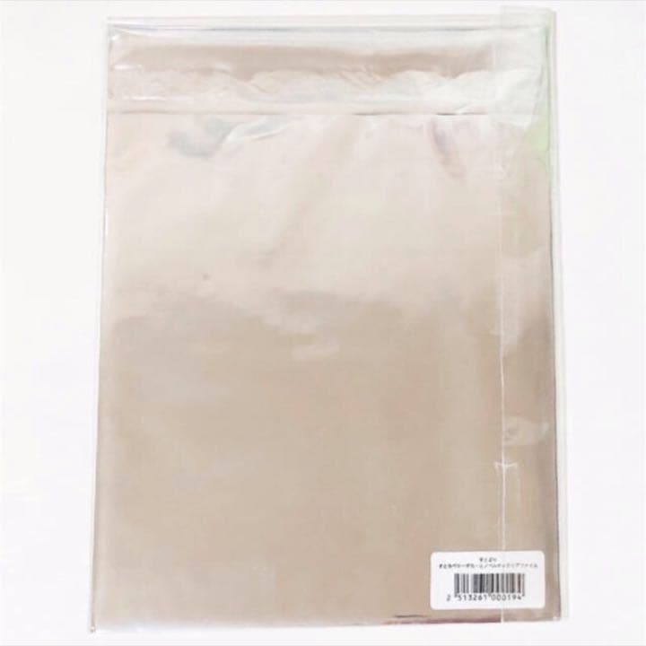 新品★すとぷり【さとみ】すとろべりーすたーと★特典★クリアファイル★2点セット