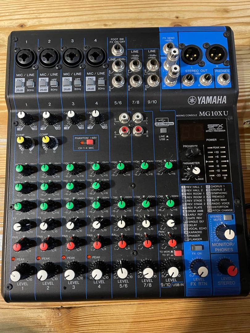 YAMAHA MG10XU アナログミキサー ヤマハ