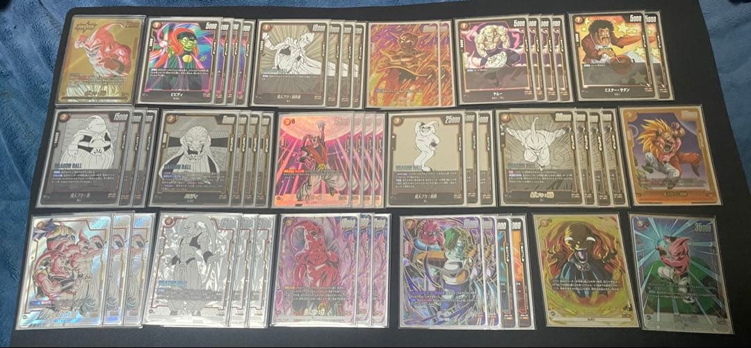 フュージョンワールド　魔人ブウ　構築済みデッキ　高レート