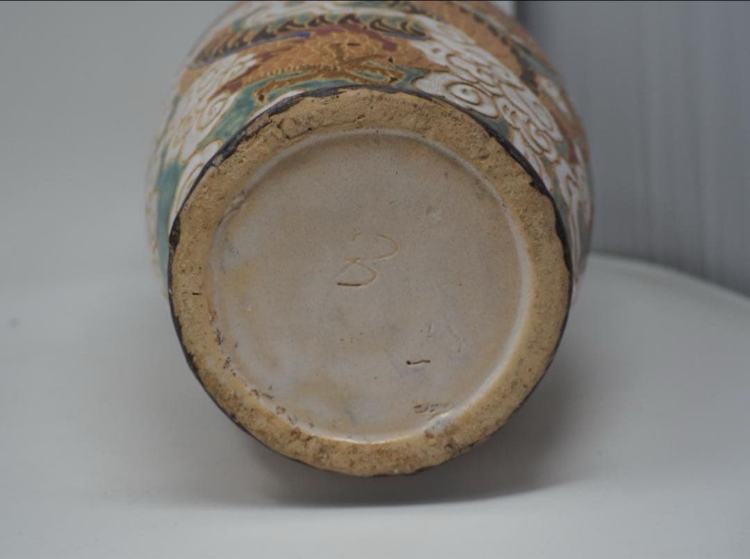 中国　古美術　手絵龍紋花瓶 美品 陶磁器 工芸品 置物