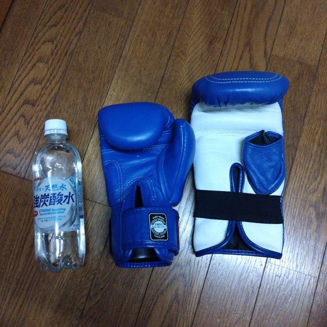 ボクシング TWINS