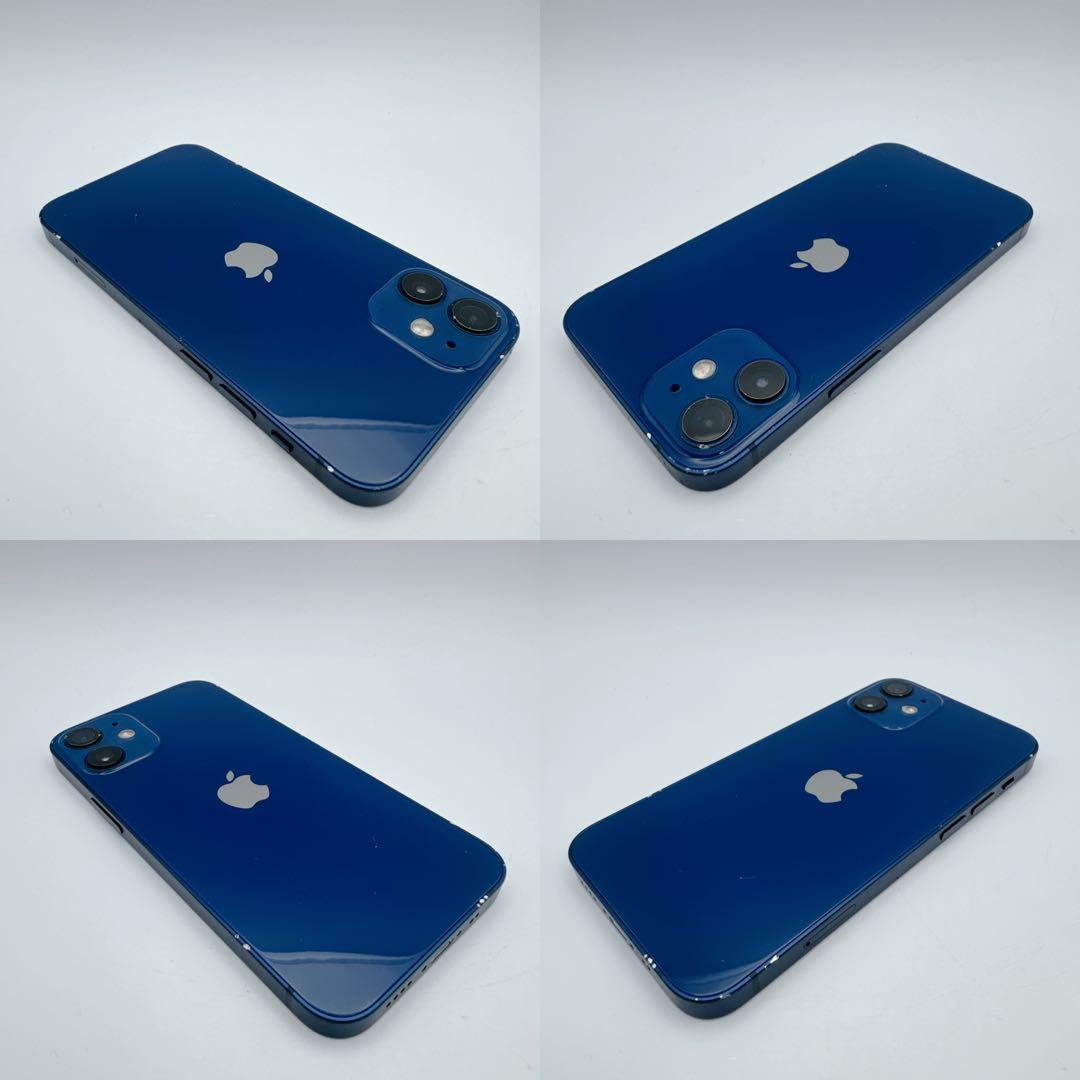 【格安】iphone 12 mini 256GB グリーン 小型 新品電池