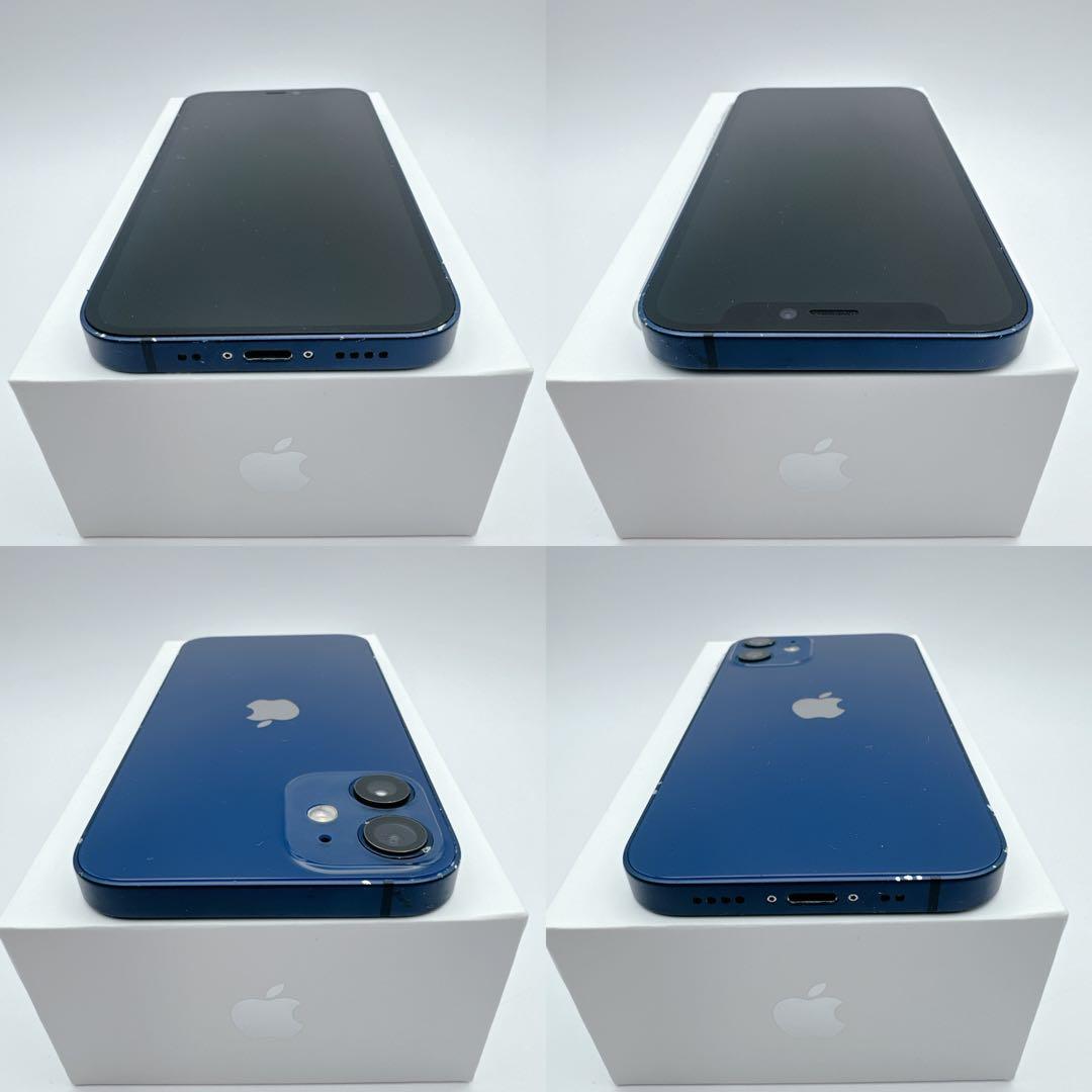 【格安】iphone 12 mini 256GB グリーン 小型 新品電池