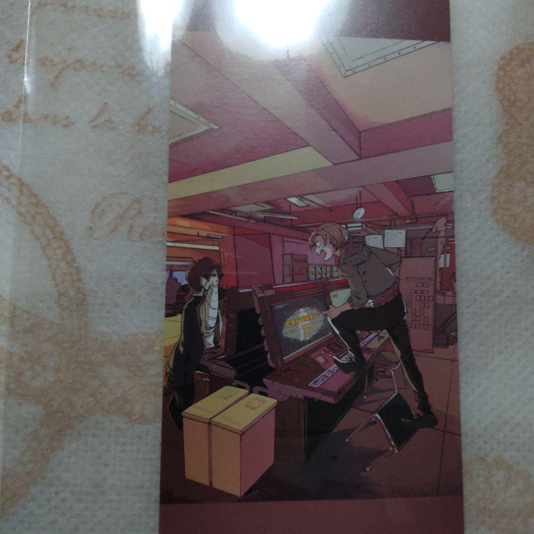 文豪ストレイドッグス　文スト　中原中也　太宰治　15歳　栞　カード　非売品　⑩