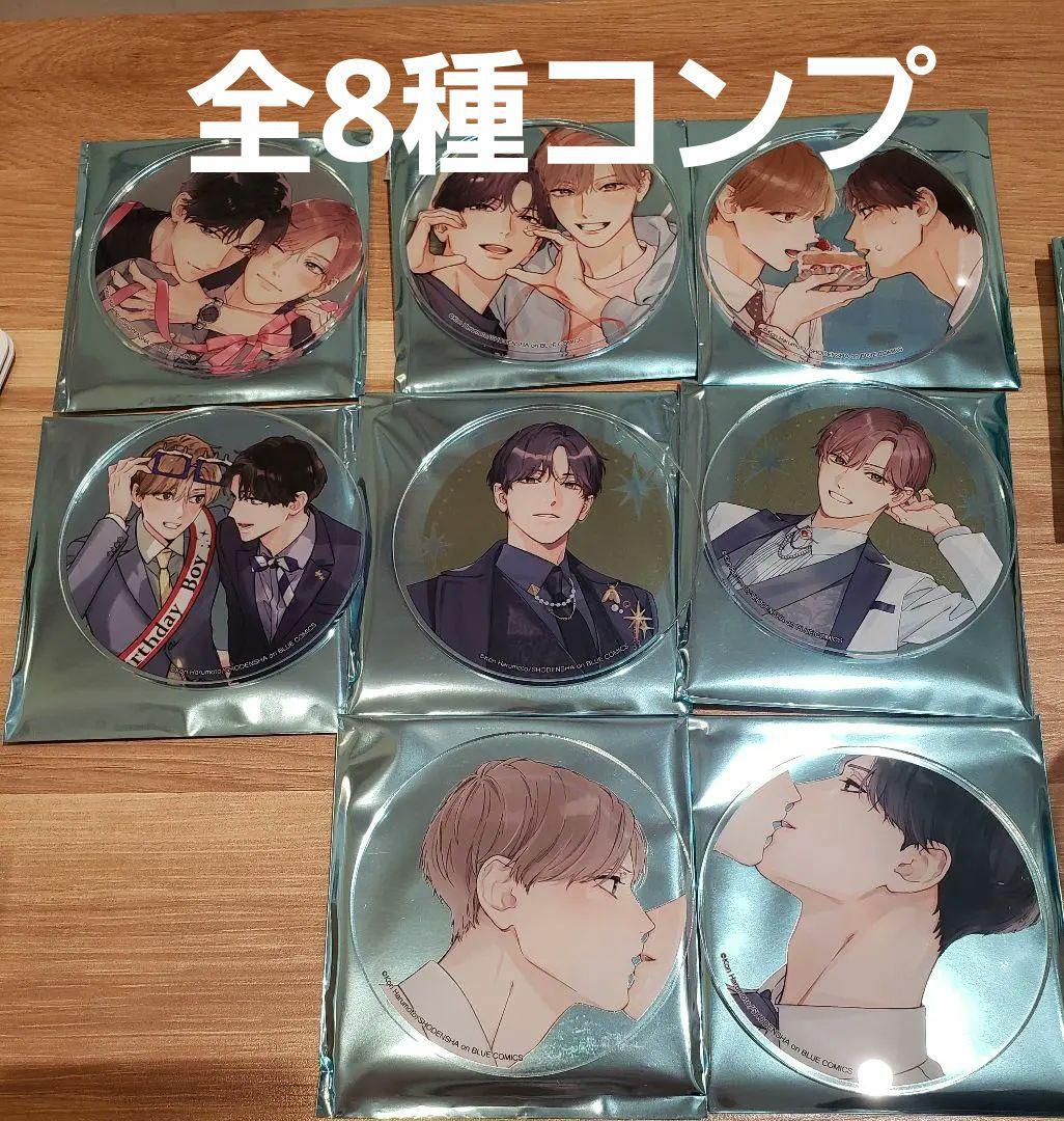 恋をするならひれ伏して　アクリルコースター　全8種 エモカフェ emoafe