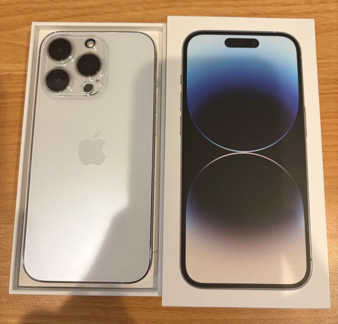 Apple iPhone 14 Pro シルバー 本体 256GB