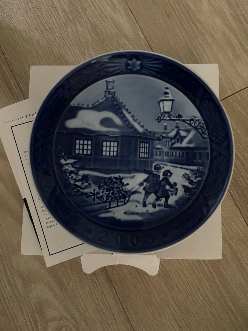 ロイヤルコペンハーゲンイヤーズプレート 7枚セット