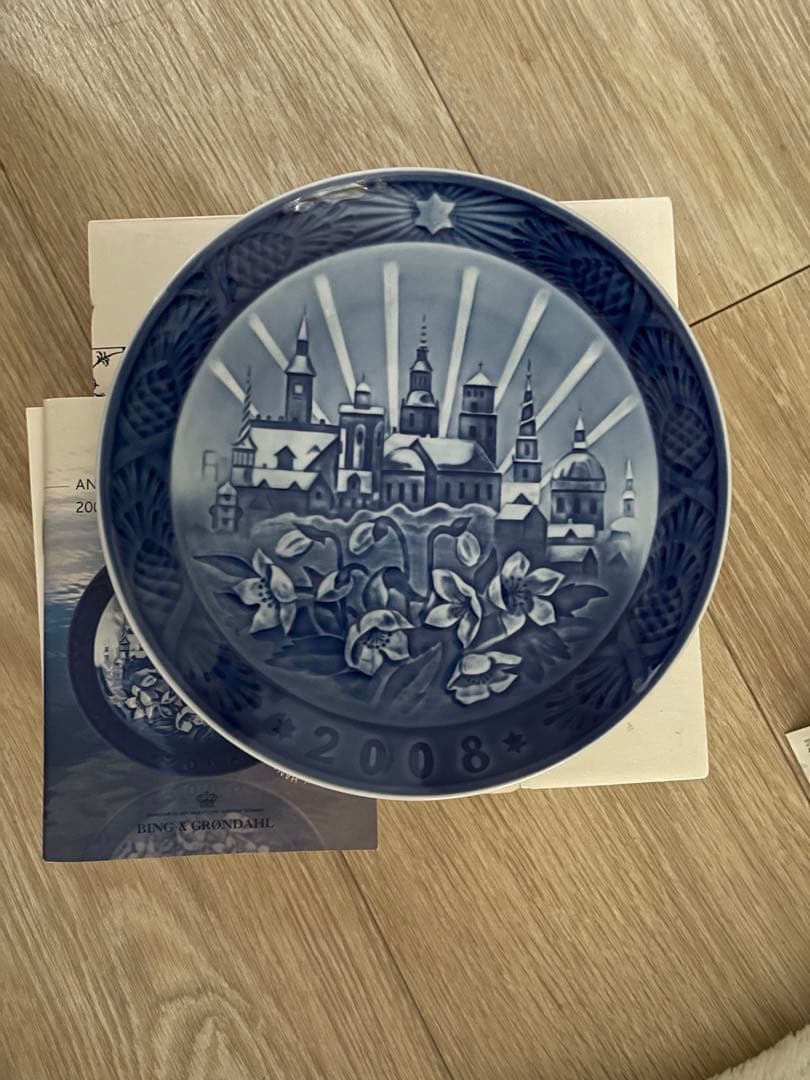 ロイヤルコペンハーゲンイヤーズプレート 7枚セット