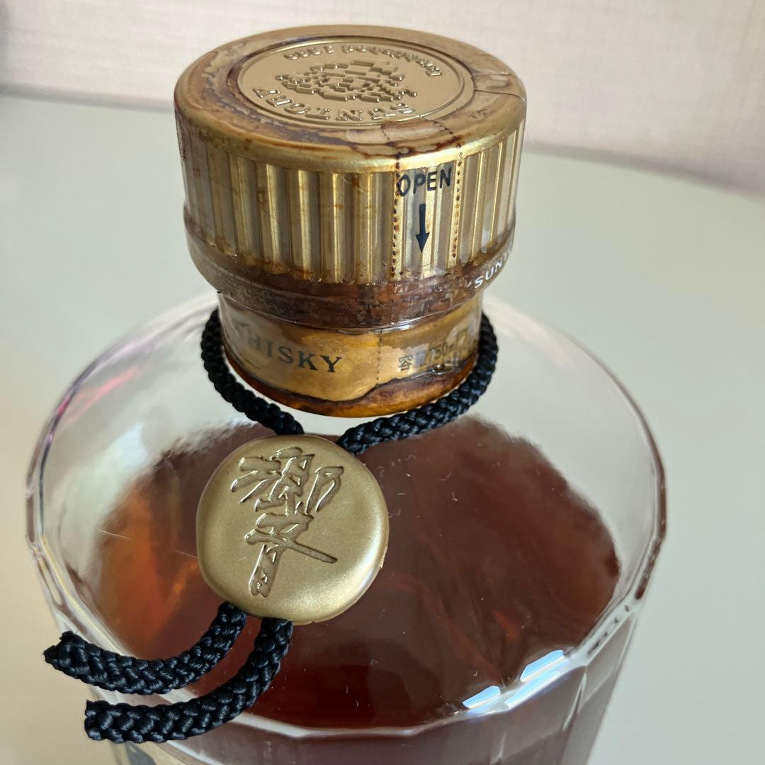 釣*侍様 Suntory Hibiki ウイスキー 700ml