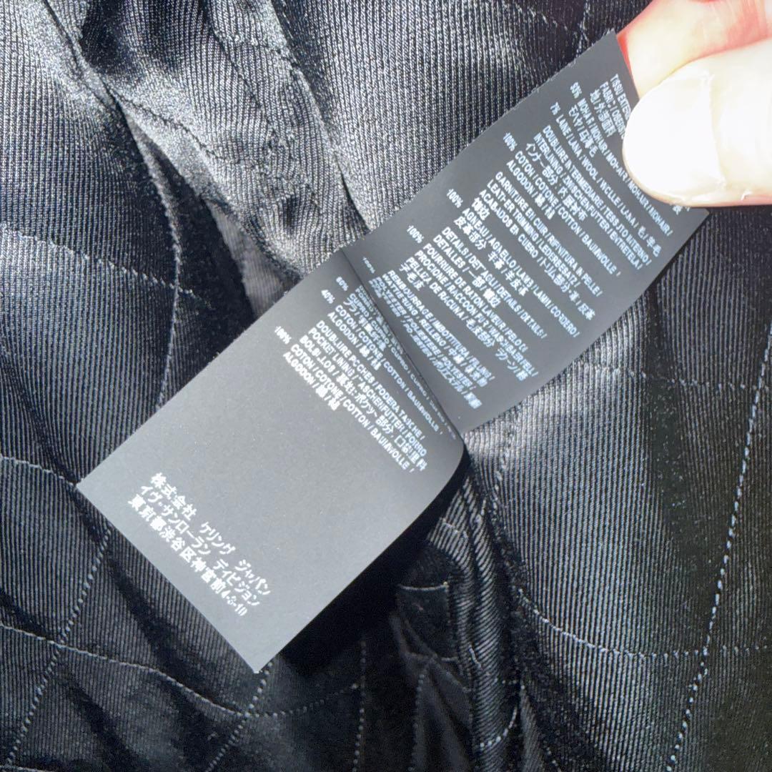 【サイズ52】SAINT LAURENT ファージャケット