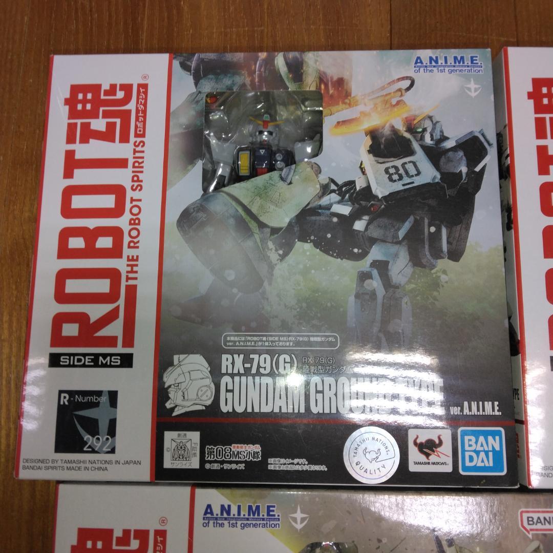 ROBOT魂 機動戦士ガンダム 第08MS小隊 7個セット