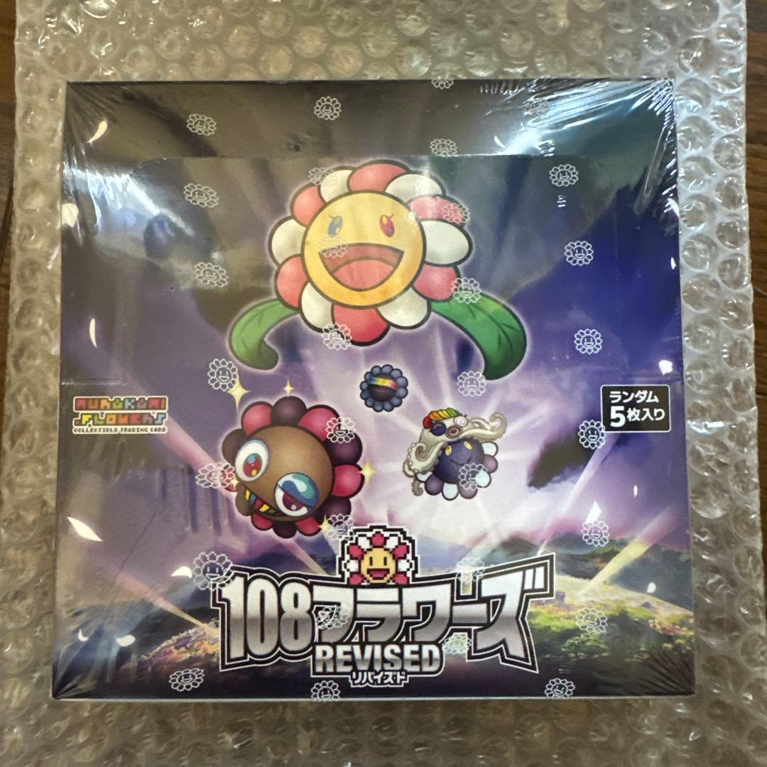 108フラワーズ REVISED リバイズド シュリンク 有り BOX 村上隆