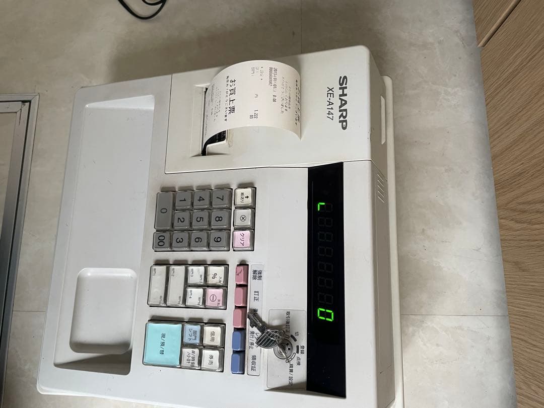 SHARP XE-A147 レジスタ