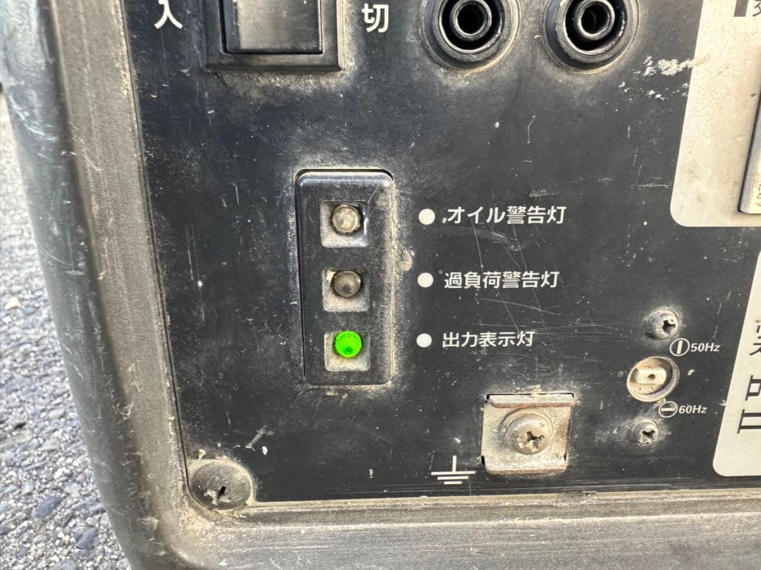 最終値下げ！HONDA EU16i インバーター発電機 ホンダ 動作良好