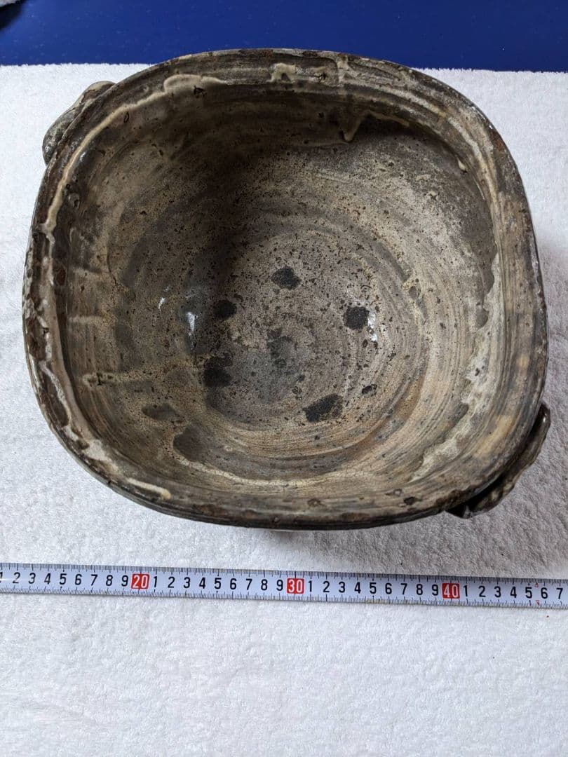 古萩　水指　現川焼　時代物　アンティーク　レトロ