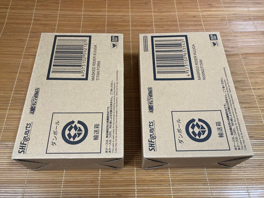 S.H.Figuarts 真骨彫 クウガ タイタン & ライジングタイタン