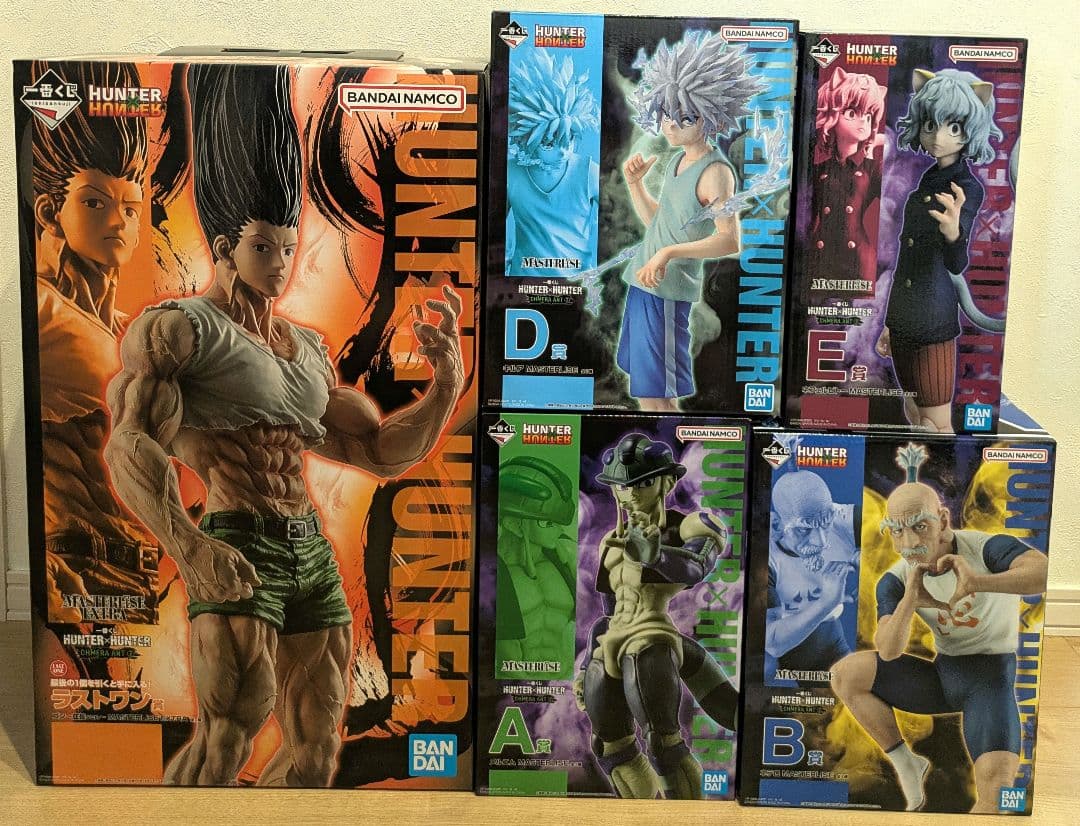 一番くじ　HUNTER×HUNTER ラストワン賞 まとめ売り