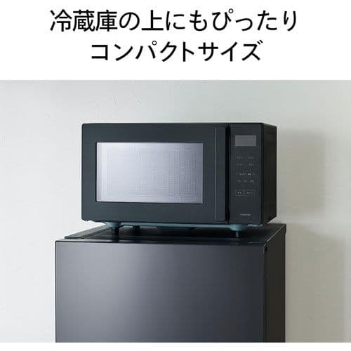 【2025年製新品未使用】ツインバード DR-E216B