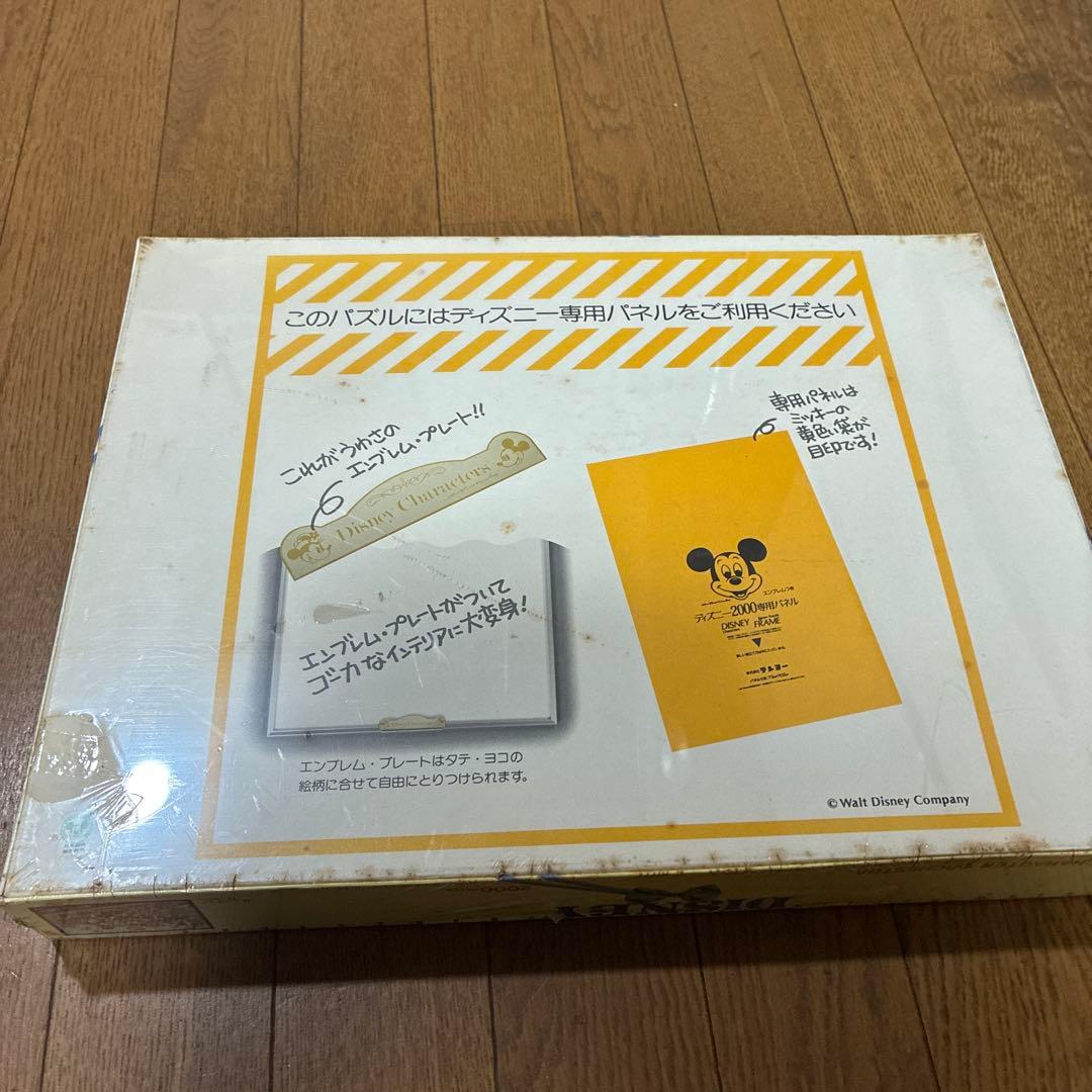 ‼️超希少品‼️新品ビンテージパズルDISNERCHARACTERORCHESTRA