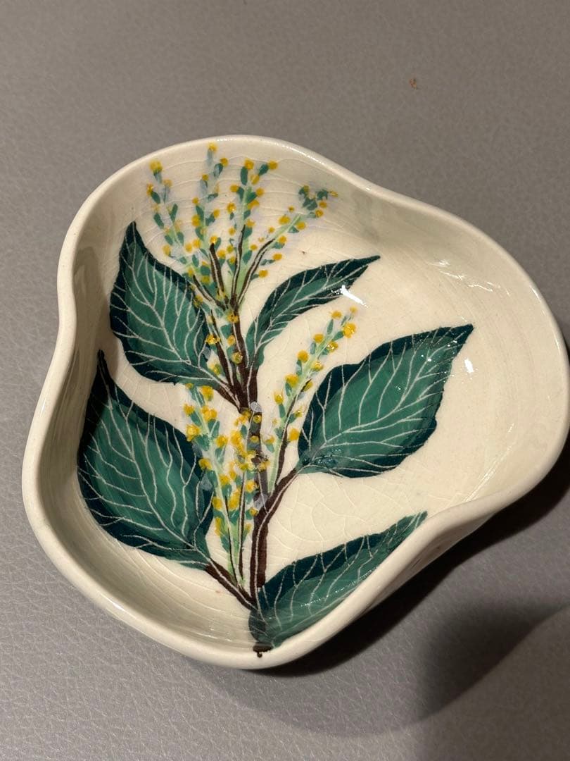 南島焼　お皿2枚1セット