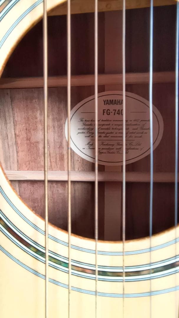 YAMAHA　ヤマハ　アコースティックギター　FG-740　ケース付き