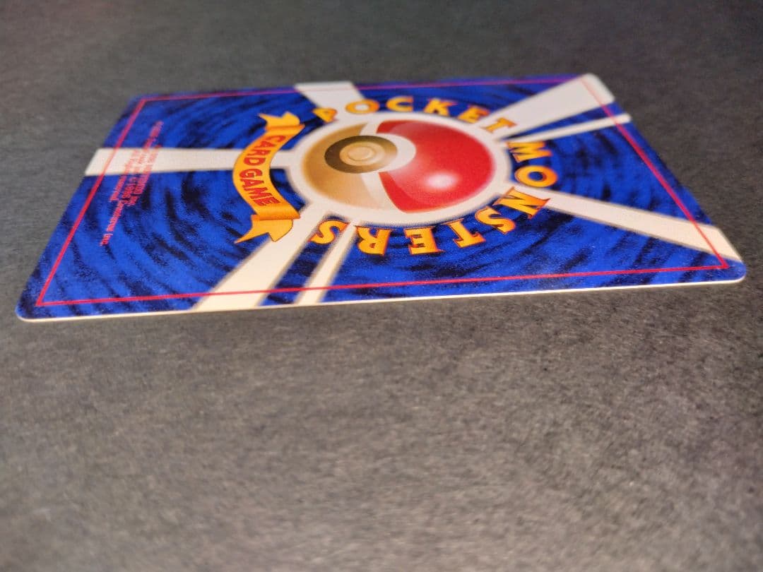 シャワーズ　旧裏　ポケモンカード　渦巻きホロ　モンボホロ　新年特別価格