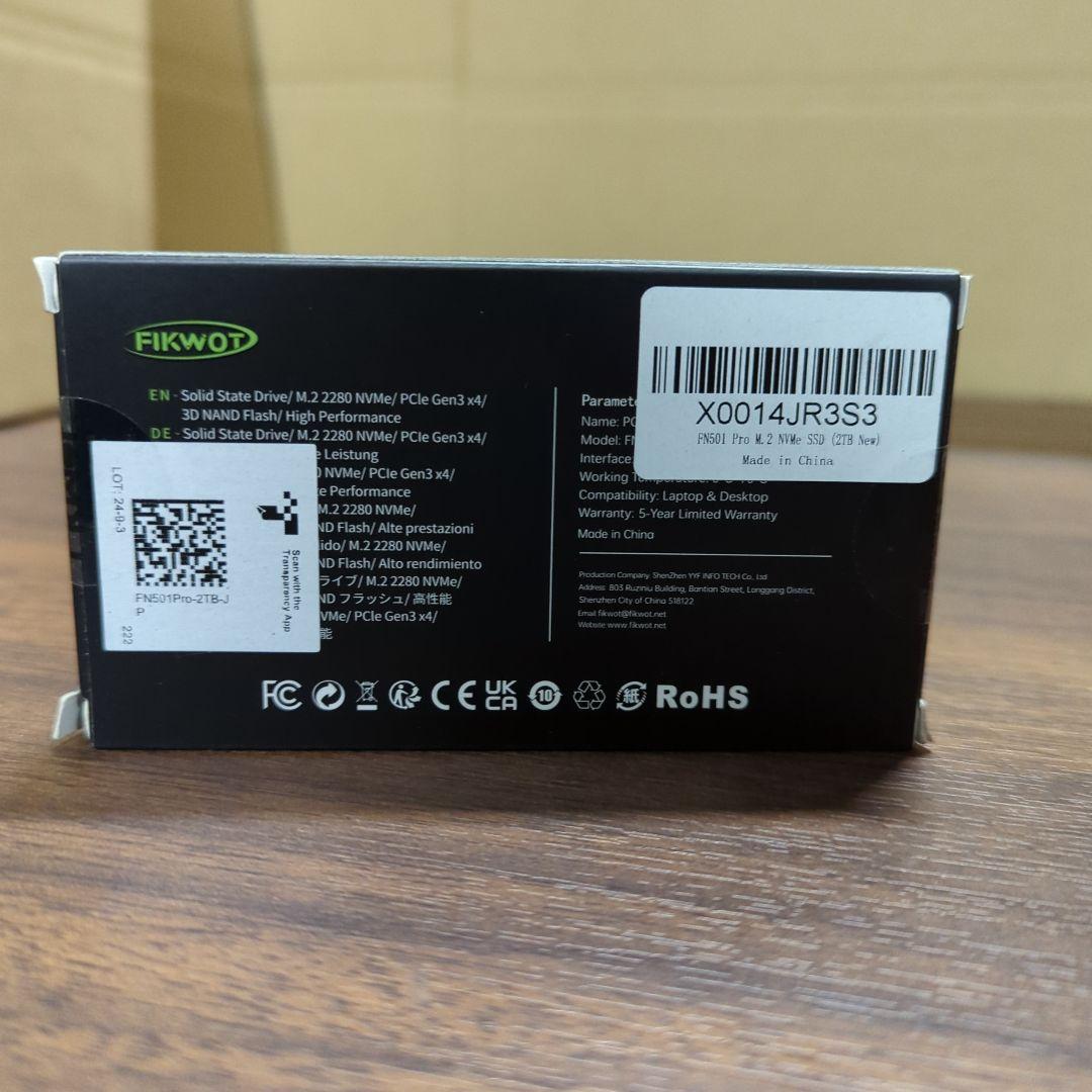 Fikwot FN501 Pro 2TB NVMe SSD 新品