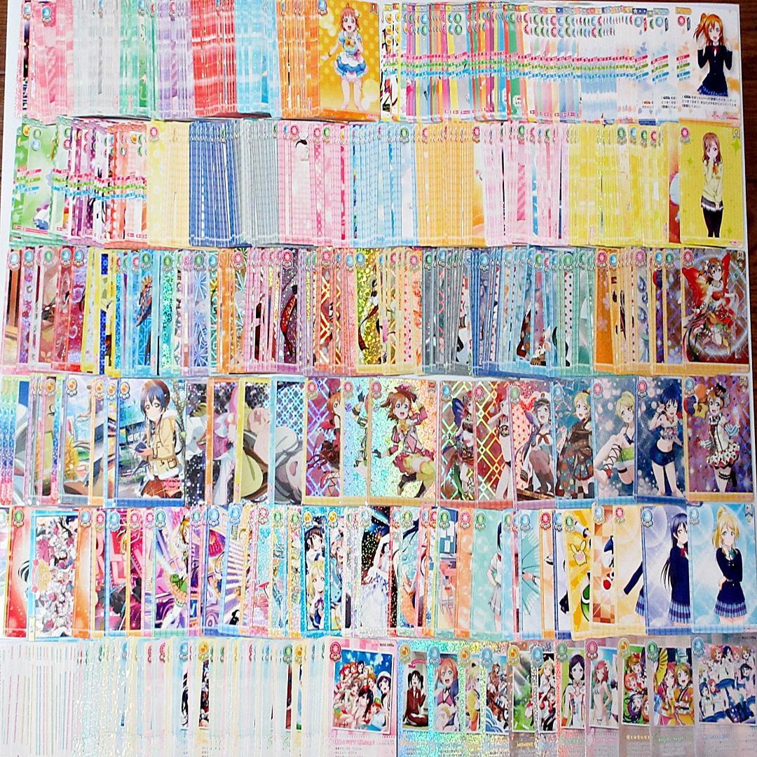 ラブライブ スクールアイドルコレクション④ 720種以上 大量セット まとめ売り