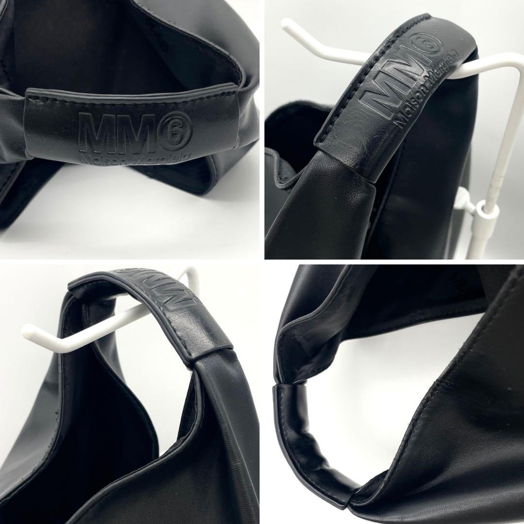 【Ly 様】メゾンマルジェラ　MM6 ジャパニーズバッグ　スモール　レザー　黒