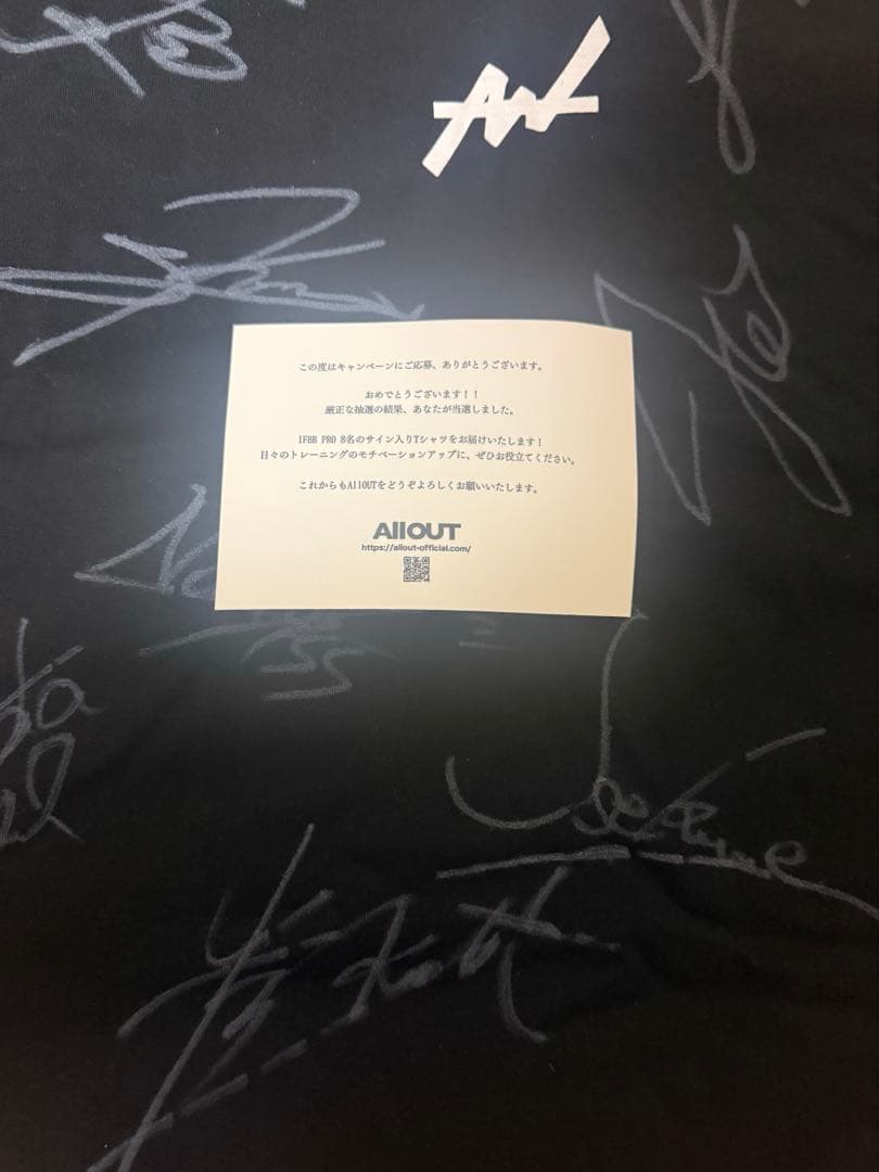 メ*6様 ALL OUT サイン入りTシャツ XL