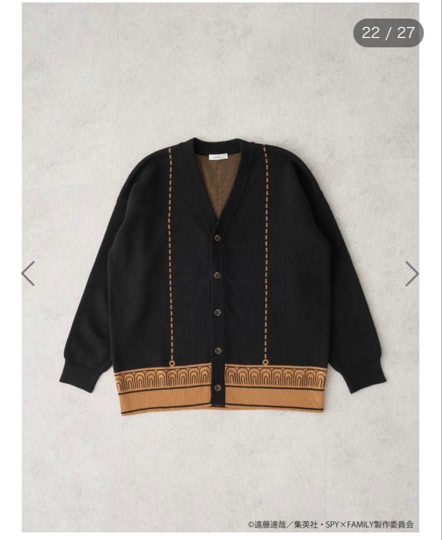 SPY×FAMILY　イーデン校制服イメージ　ニットカーディガン