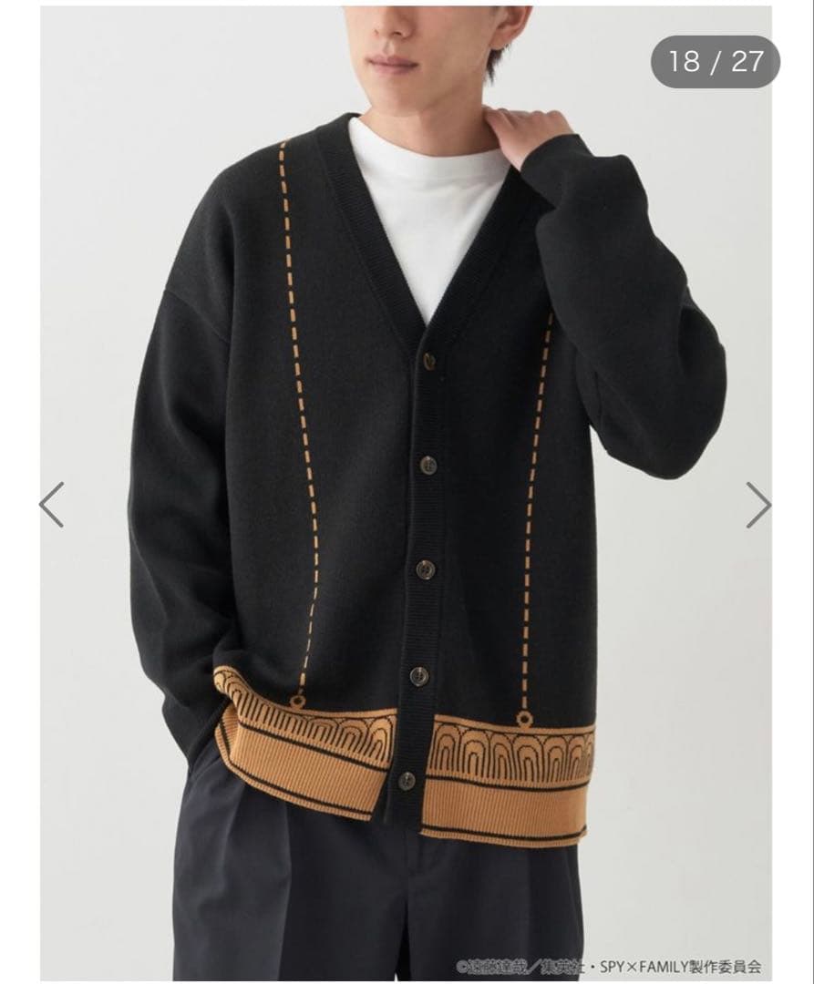SPY×FAMILY　イーデン校制服イメージ　ニットカーディガン