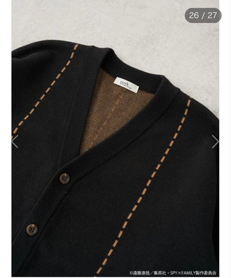 SPY×FAMILY　イーデン校制服イメージ　ニットカーディガン