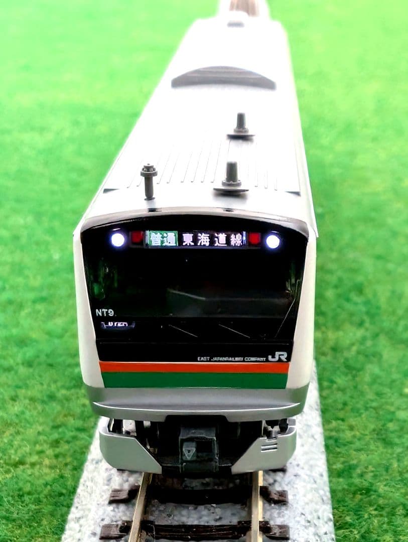 KATO　E233系 3000番台　東海道線　後期形　8両基本+2両増結セット