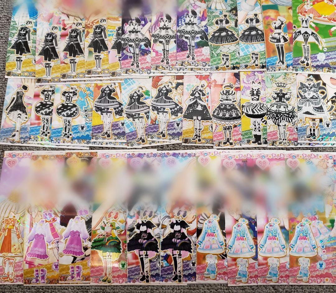 プリパラ　アイドルタイムプリパラ　ドリチケ　プリチケ　327枚　限定コーデあり