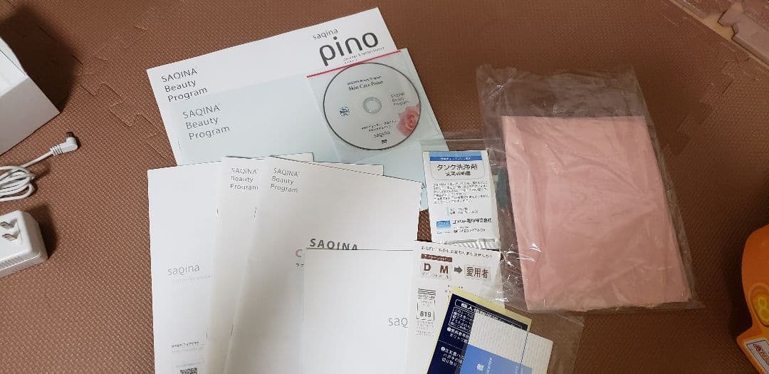 サキナ　美顔器　ピノ
