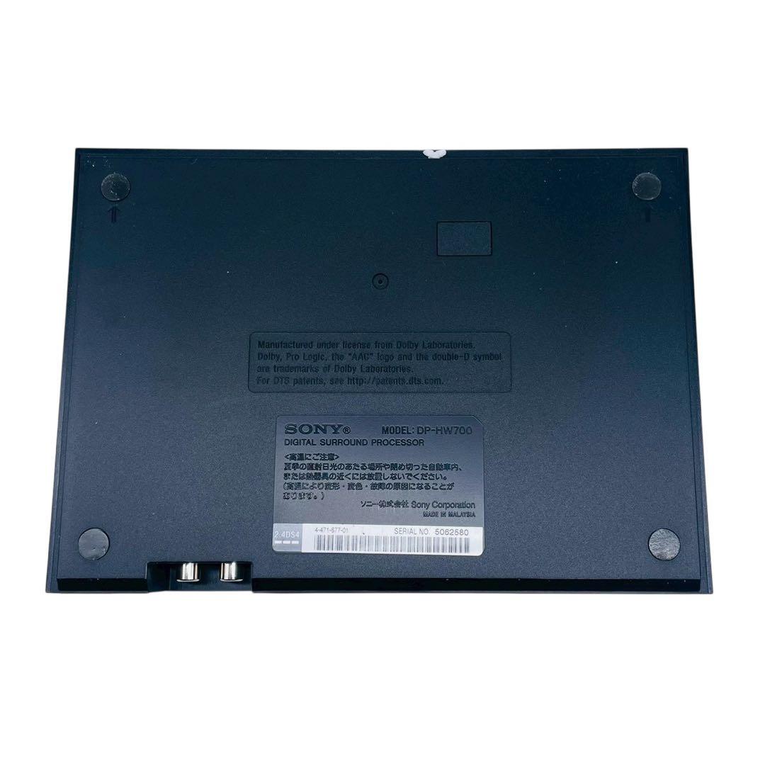 【美品】SONY MDR-HW700DSワイヤレスヘッドセット