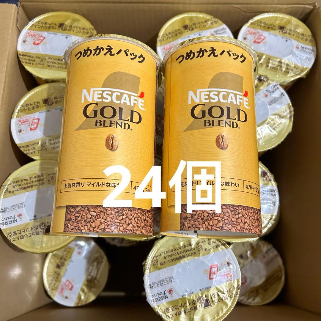 うさぎ先生ページ