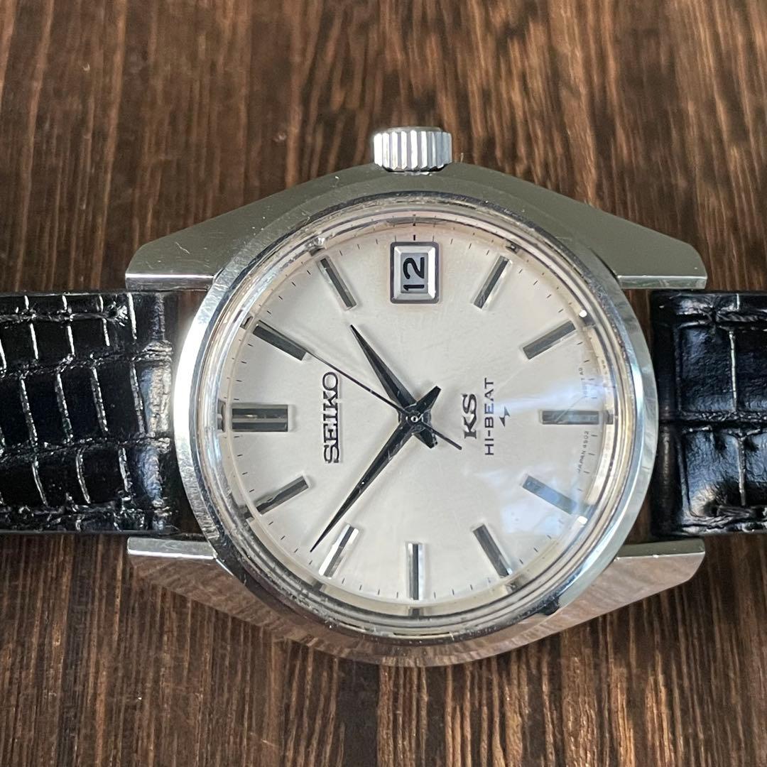 稼働品　キングセイコー　4502-7000