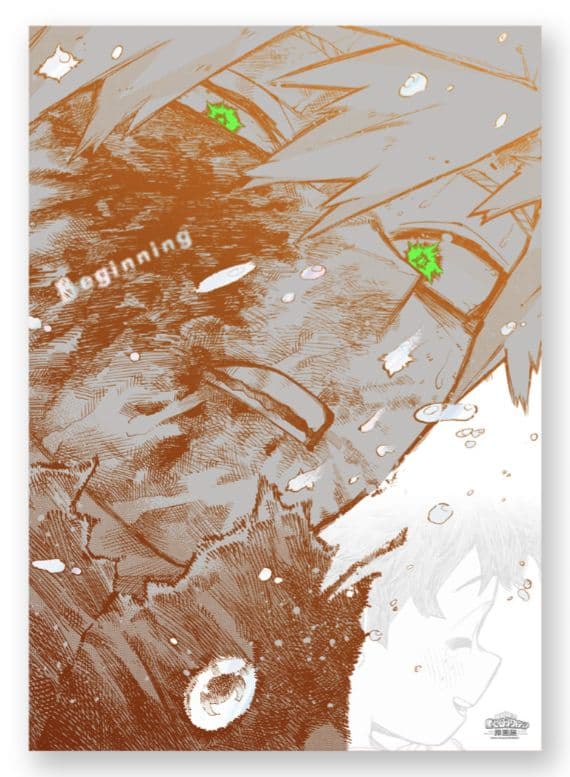 ヒロアカ 原画展 A2 アートポスター2枚セット　緑谷出久　爆豪勝己