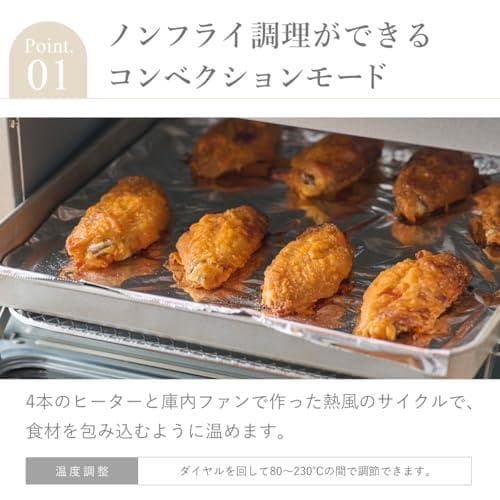 moku. 4枚焼き コンベンショントースター モクベイク MOT1280Wpo