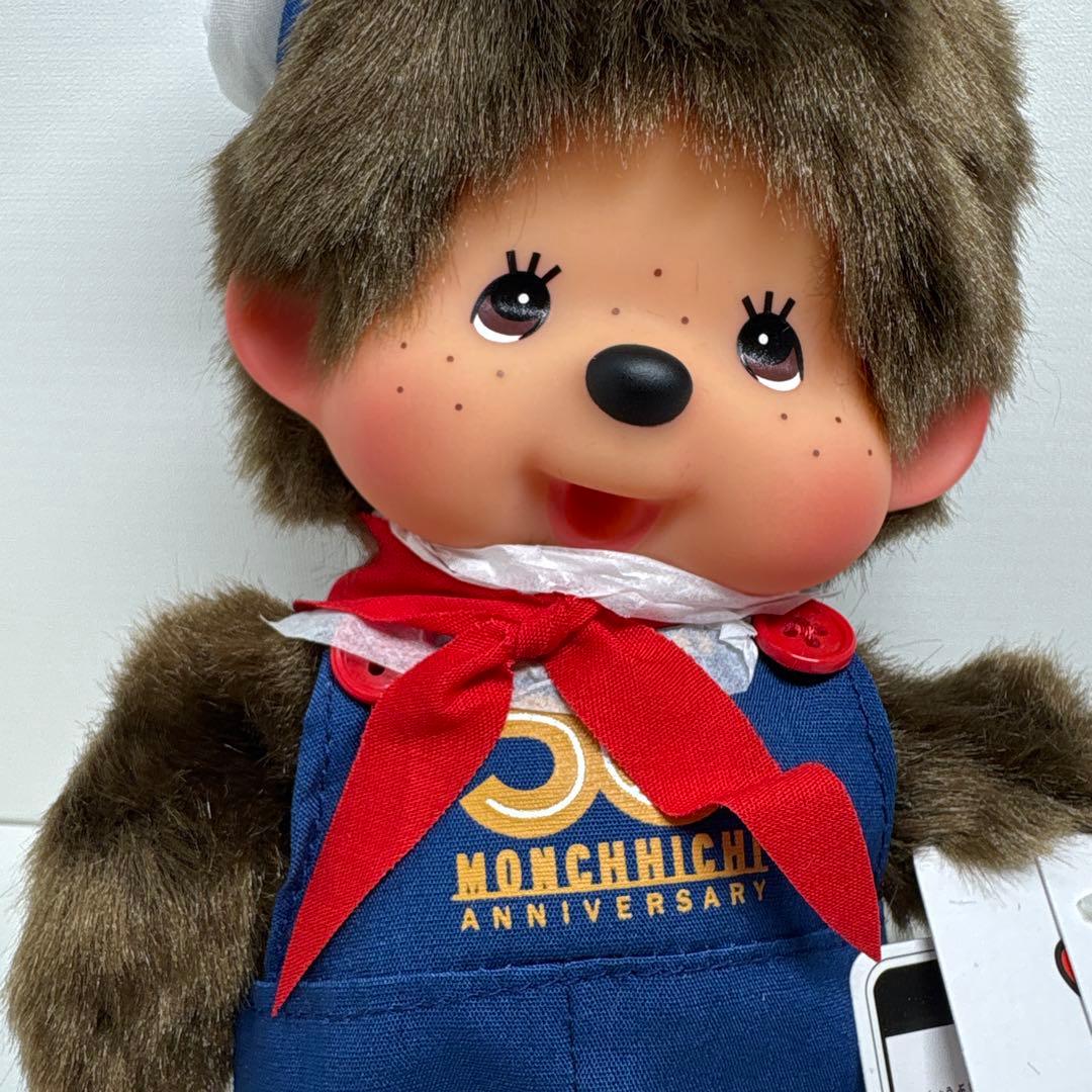 新品 横浜人形の家 限定 モンチッチ 男の子 monchhichi 3596